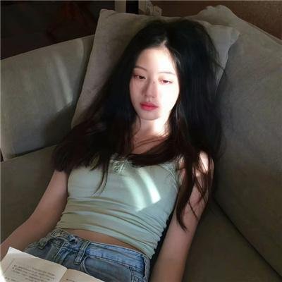 我略知她一二